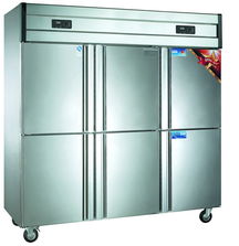 廠家供應(yīng)康庭廚寶系列實(shí)用雙溫立式廚房直冷冷柜 廣州樂漫庭廚房設(shè)備