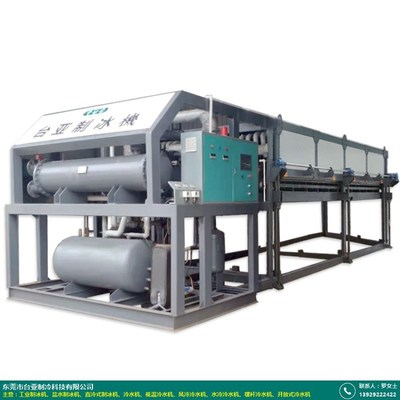 臺亞制冷屠宰制冷設(shè)備 高效節(jié)能，保障肉類品質(zhì)與安全