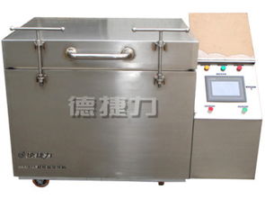 河南德捷力液氮制冷設(shè)備 專業(yè)放心，值得推薦的技術(shù)領(lǐng)跑者