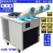 2018年中國制冷設備市場行情 價格、報價與批發渠道解析