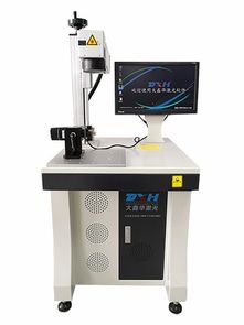 上海辦公用品光纖激光打標(biāo)機(jī) 高效標(biāo)識(shí)與銷售解決方案